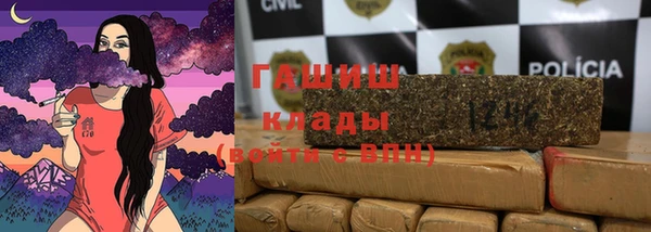 MDMA Бугульма